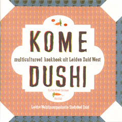 Kome